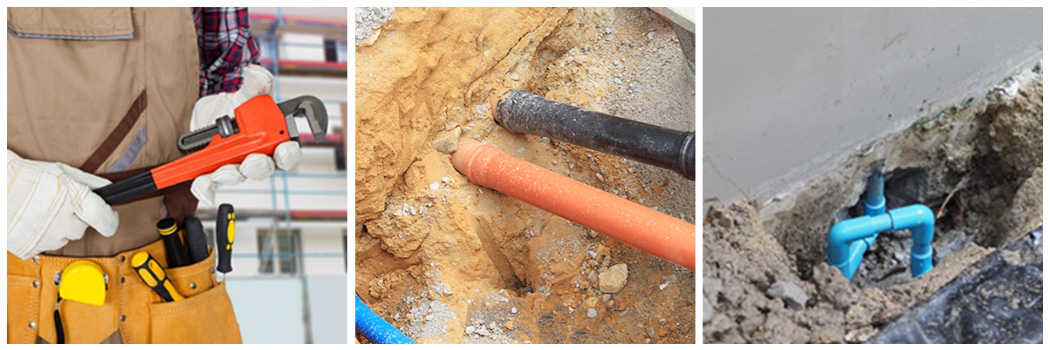 서초하수구역류